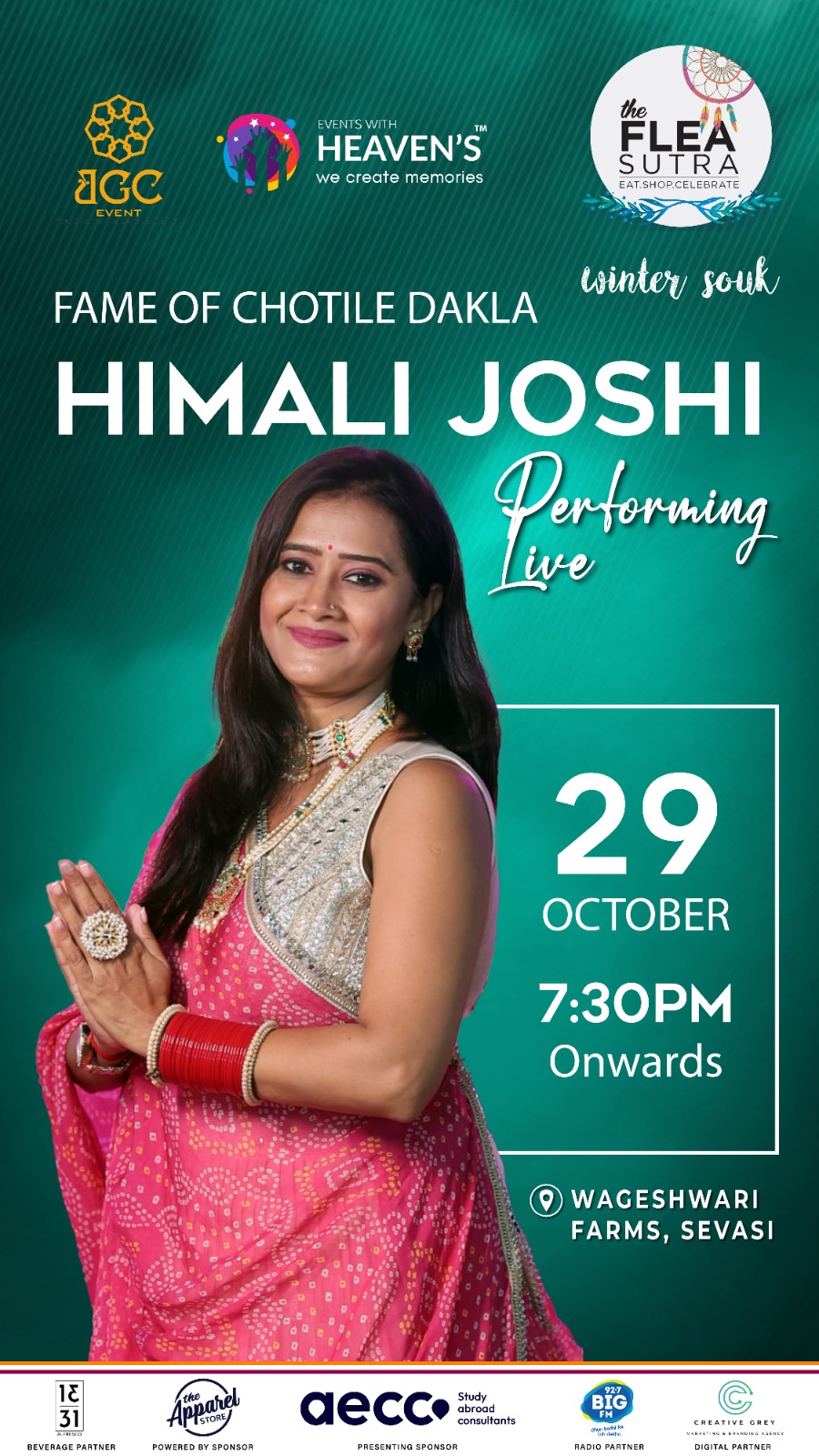 Performance